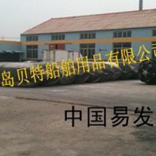 船用上排下水氣囊、搬運(yùn)氣囊,橡膠護(hù)舷聚氨酯護(hù)舷_中國(guó)易發(fā)網(wǎng)