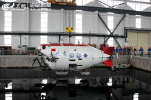 重裝上陣 蛟龍 號升級改造后首次在青島下水