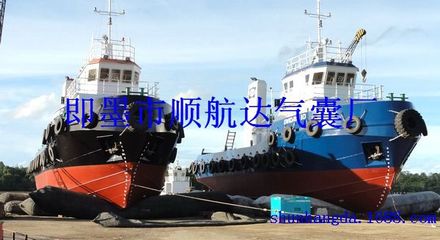 船舶上排下水氣囊 載重氣囊