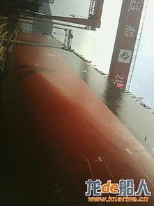 創(chuàng)新船舶下水技術(shù) GMT公司57000噸干散貨船成功實(shí)現(xiàn)氣囊上排下水