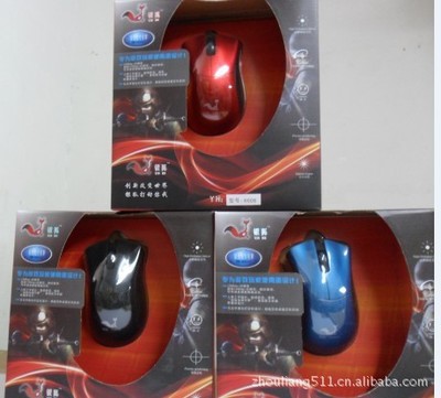 銀狐6606 激光 光電鼠標 游戲鼠標 廠家直銷批發(fā)誠邀全國各地加盟圖片,銀狐6606 激光 光電鼠標 游戲鼠標 廠家直銷批發(fā)誠邀全國各地加盟圖片大全,廣州洲聯(lián)電子產品有限公司-21