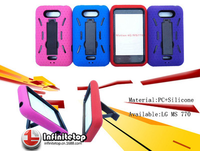 【廣州工廠 批發(fā)諾基亞手機外殼 nokia n800 支持多型號 手機保護套】價格,廠家,圖片,手機保護套/保護殼,廣州飛尼拓電子產品有限公司