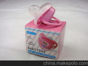 電子醫(yī)療產品供應商,價格,電子醫(yī)療產品批發(fā)市場 