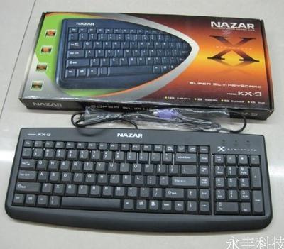 【批發(fā)鍵盤 南極NAZARKX-9 高品質 X架構PS/2 超薄輕觸 送禮佳品】價格,廠家,圖片,鍵盤,廣州眾千電子產品-