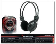 第6頁耳機(jī)報價_耳機(jī)供應(yīng)_耳機(jī)廠商批發(fā)-商務(wù)聯(lián)盟產(chǎn)品頻道