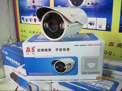 【700TV點(diǎn)陣白光槍式攝像機(jī)】?jī)r(jià)格,廠(chǎng)家,圖片,監(jiān)控?cái)z像機(jī)/攝像頭,金牛區(qū)金徽電子產(chǎn)品商行-