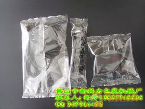 回收電子產品的網站 品牌 回收電子產品的網站 采購 圖片 批發